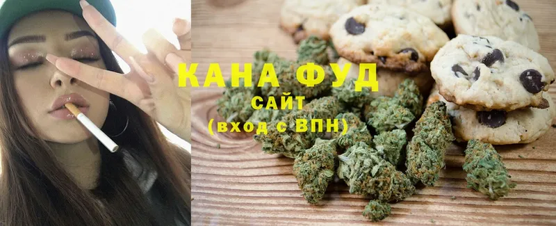 OMG ссылки  где найти наркотики  Сертолово  Canna-Cookies конопля 